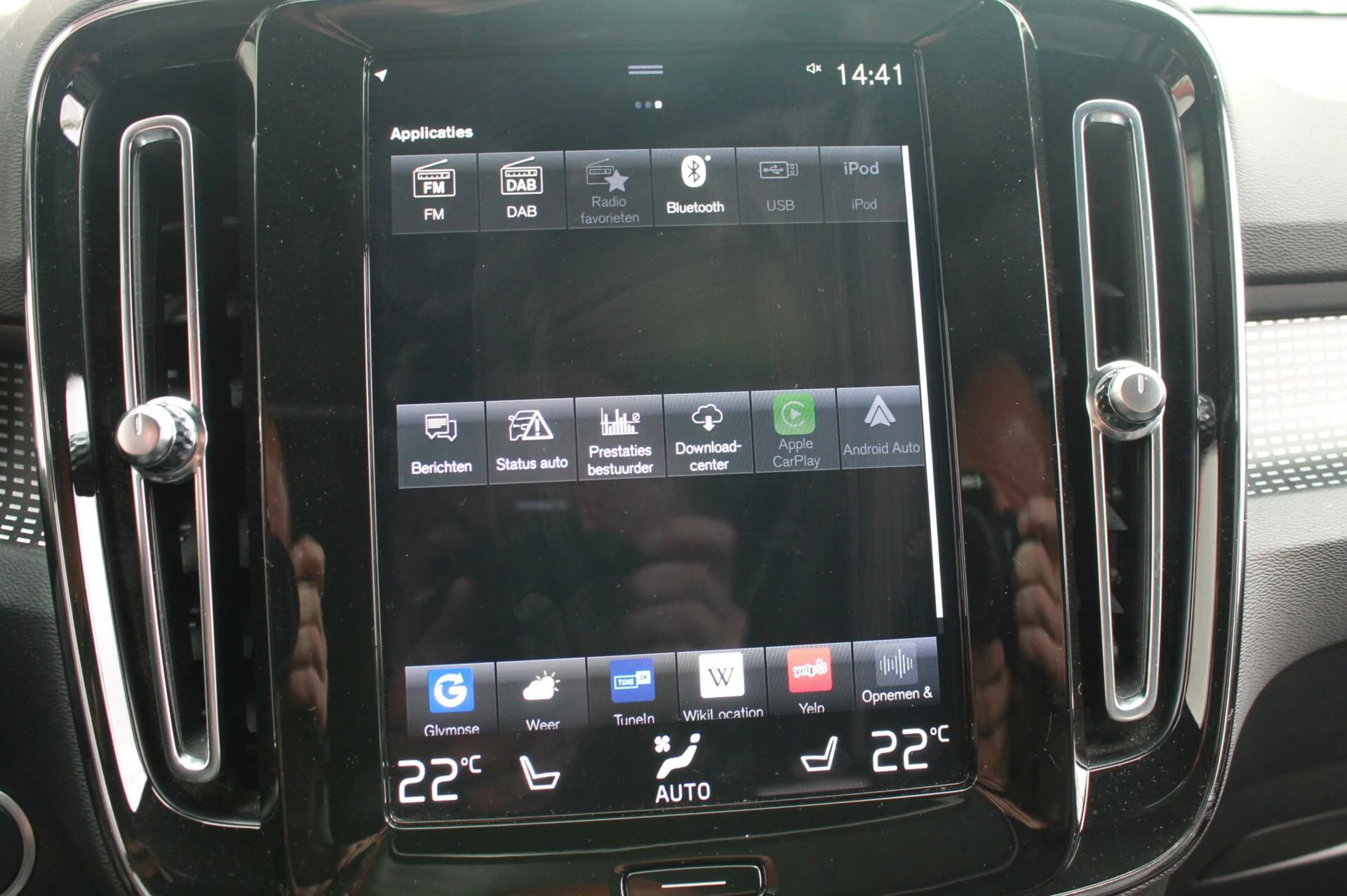 Hoofdafbeelding Volvo XC40
