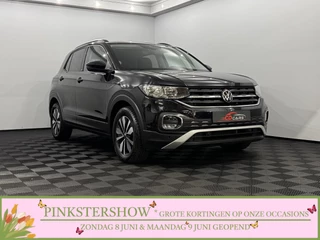 Volkswagen T-Cross 1.0 TSI Move Clima, Navi, Parkeersensoren, Stoelverwarming, Cruise control adaptief, A start stop