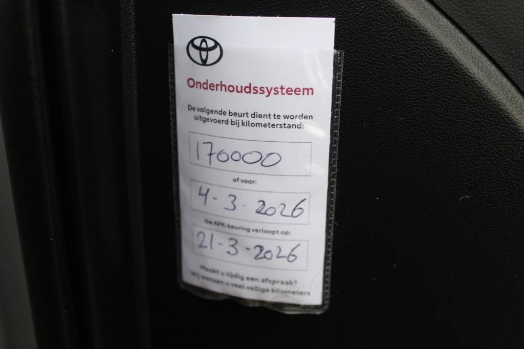 Hoofdafbeelding Hyundai ix35