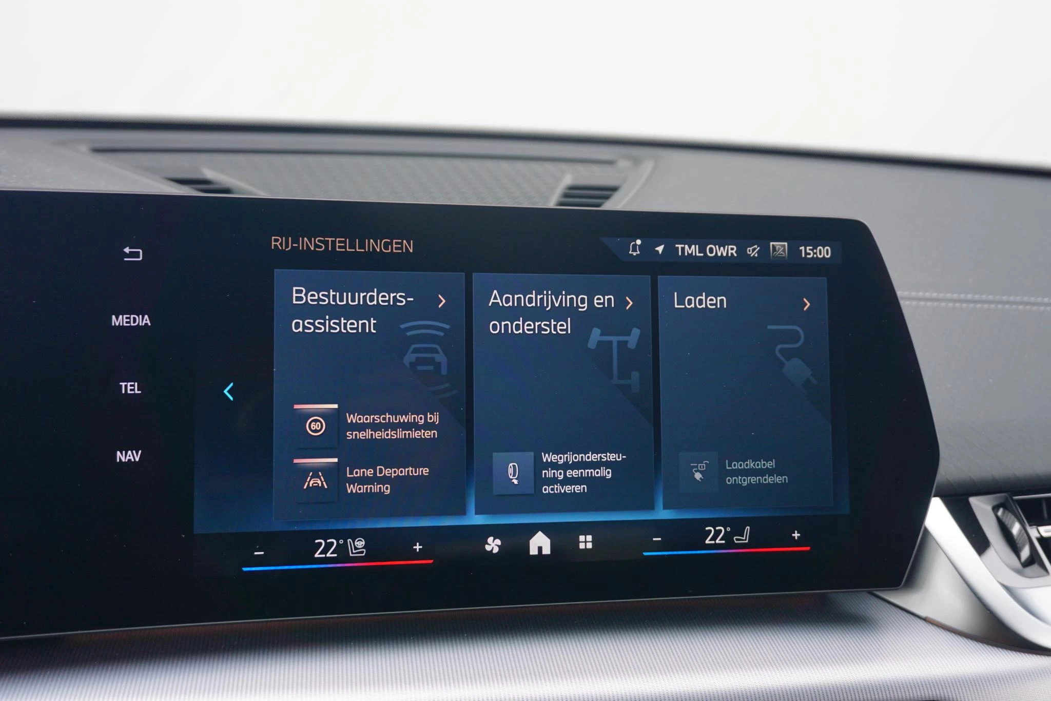 Hoofdafbeelding BMW iX2