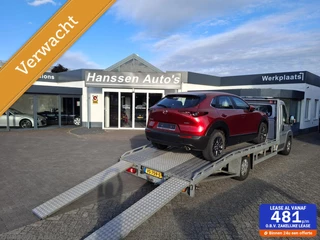 Mazda CX-30 2.0 e-SkyActiv-G M Hybrid Exclusive-line