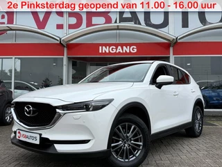 Mazda CX-5 2.0 SKY-ACTIV 165PK NW-MODEL LEER NAVIGATIE BOSE AIRCO LMV PDC