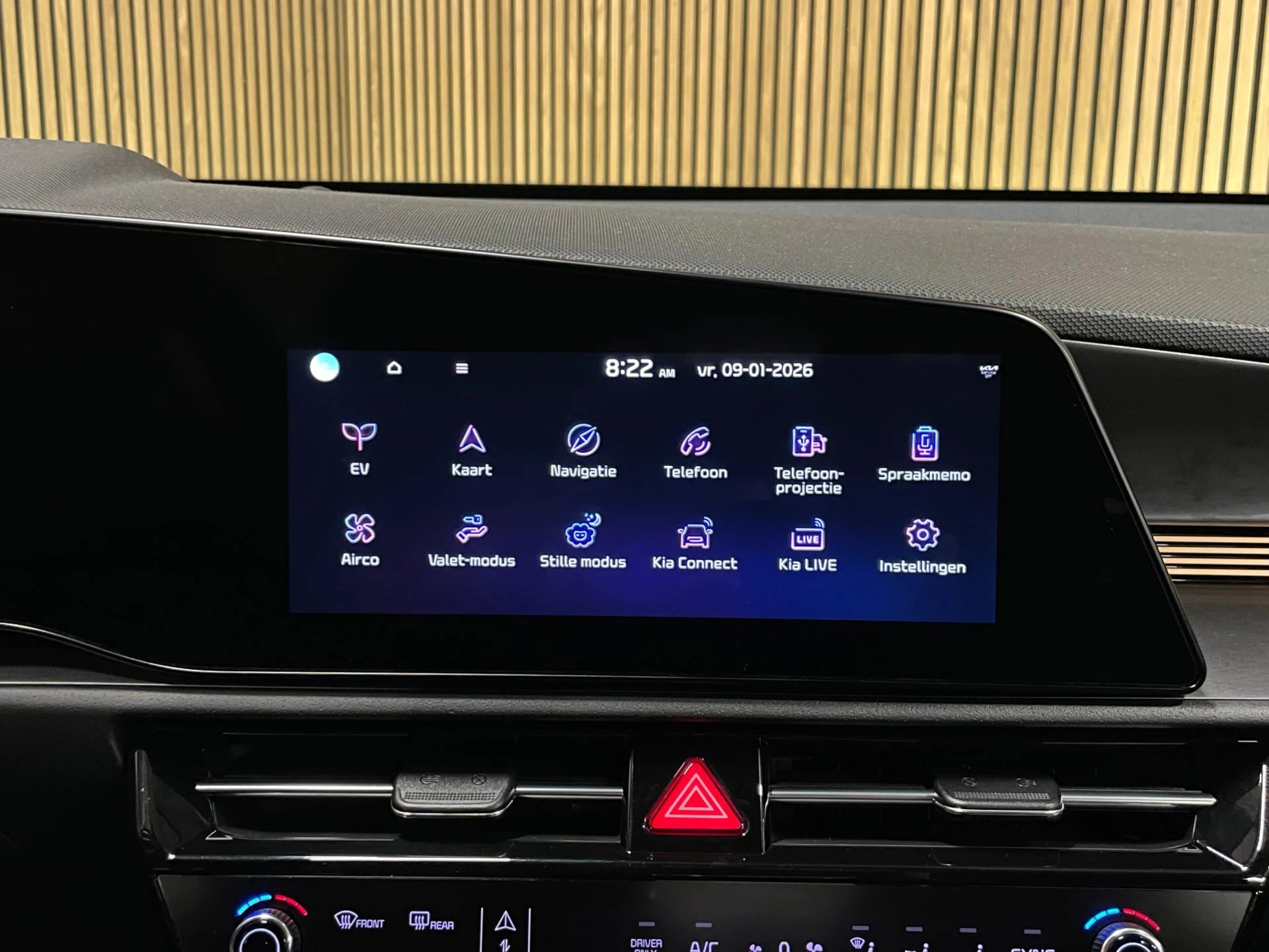 Hoofdafbeelding Kia Niro EV