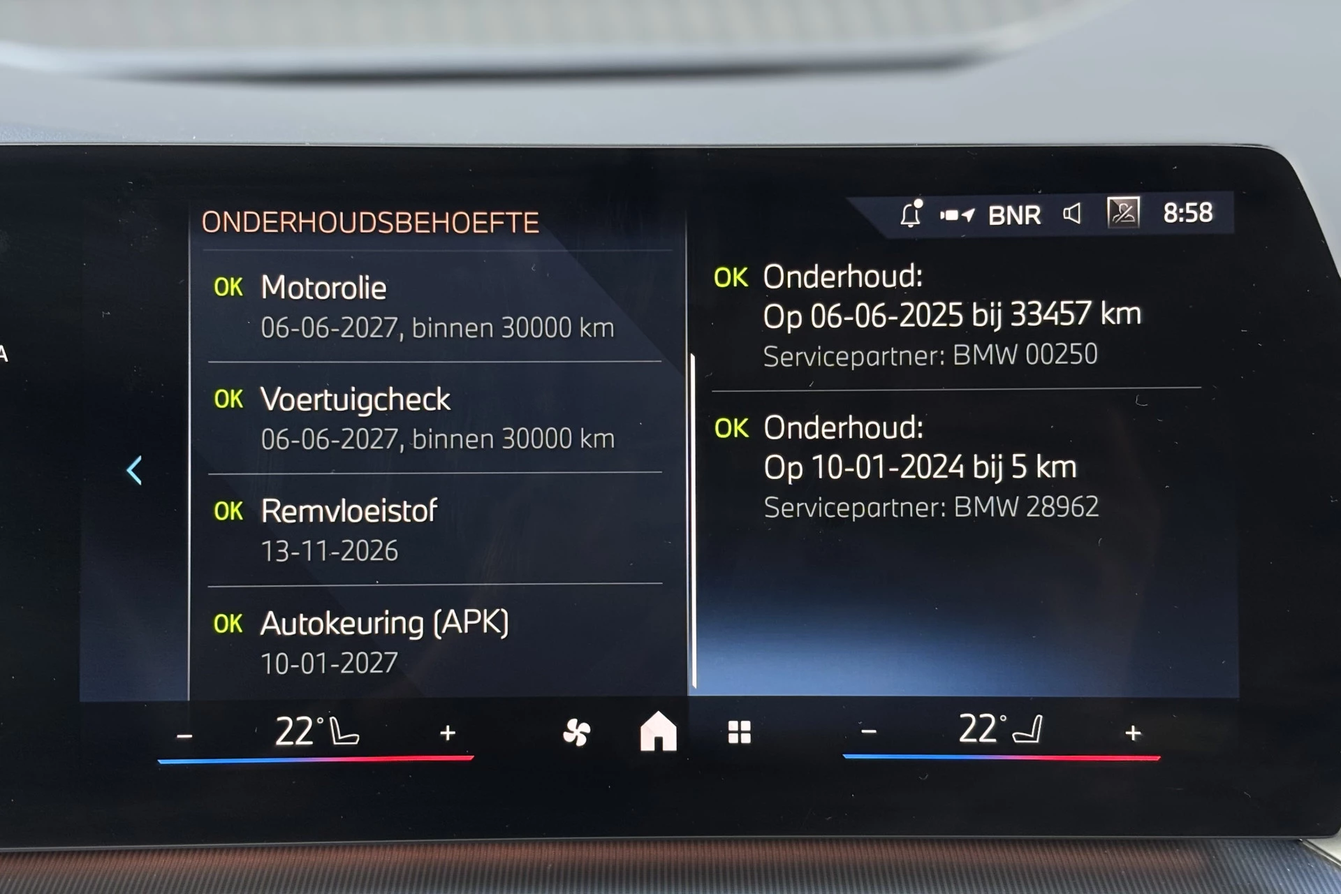 Hoofdafbeelding BMW 2 Serie