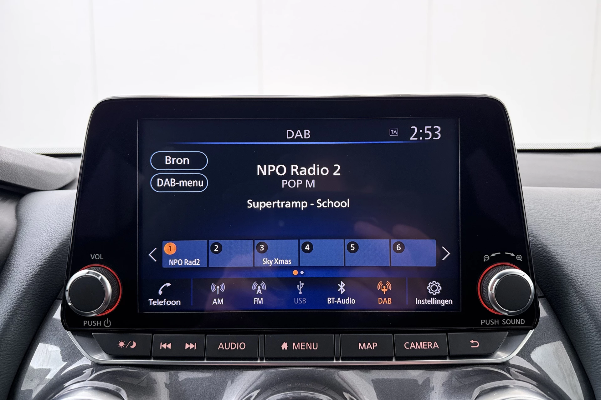 Hoofdafbeelding Nissan Juke