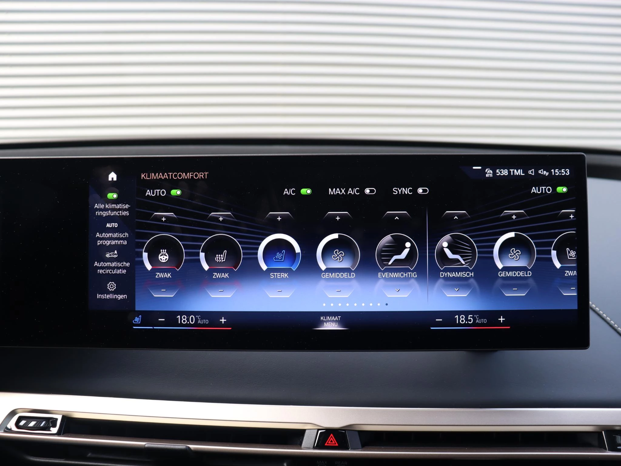 Hoofdafbeelding BMW iX