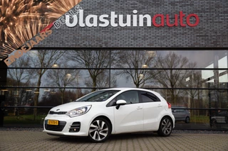 Kia Rio 1.2 CVVT ExecutiveLine , Achteruitrijcamera, Stuur/stoelverwarming,