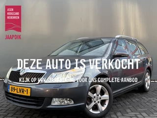 Škoda Octavia Combi BWJ 2010 1.2 TSI 105 PK Elegance Business Line AUTOMAAT | AFN. TREKHAAK | STOELVERW. | NAVI | CLIMA | CRUISE | BLUETOOTH | LMV | PDC