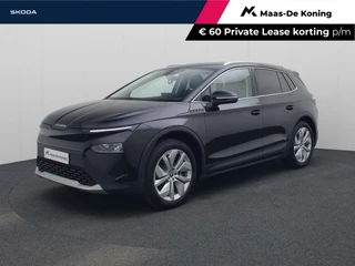 Škoda Elroq 60 Business Edition Tour | 20 inch Vega Velgen | Trekhaak, wegklapbaar | Private lease €489,- p/m | €3000inruilpremie |