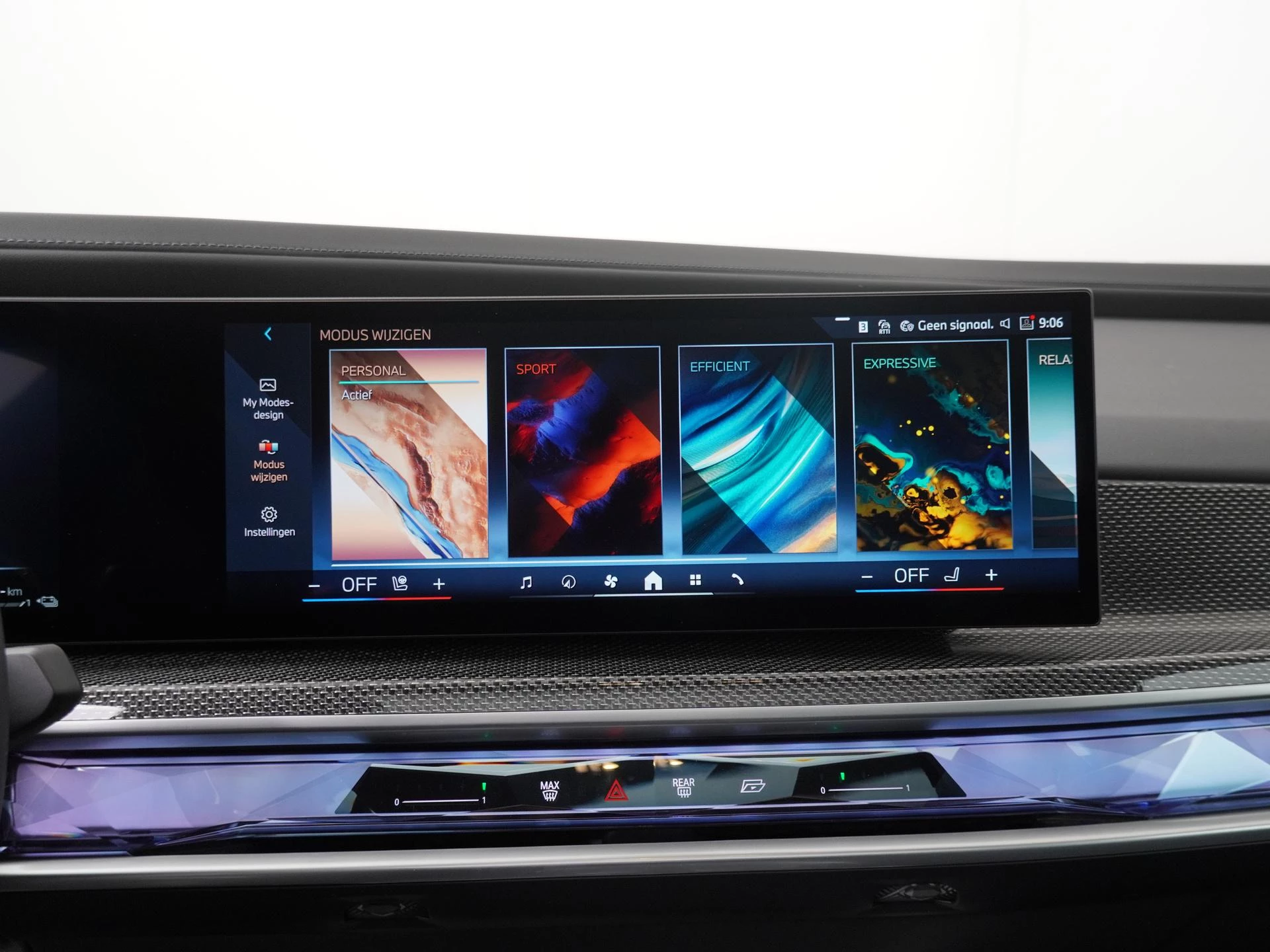 Hoofdafbeelding BMW 7 Serie