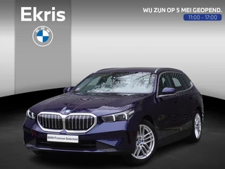 BMW 5 Serie Touring 530e Comfort Pack | Trekhaak met elektrisch wegklapbare kogel | Driving | Harman-Kardon sound system | Achteruitrijcamera | Comfortstoelen voor