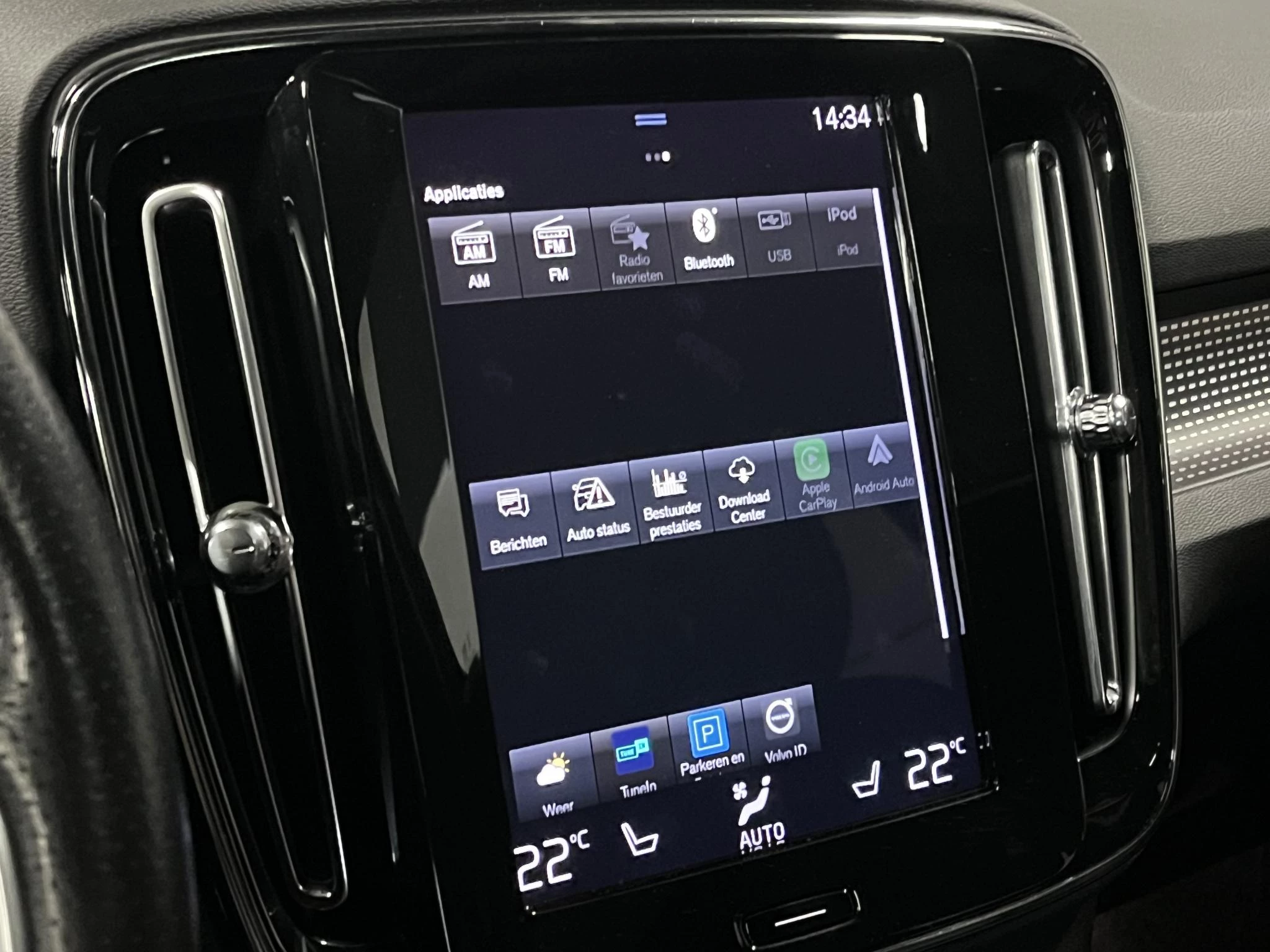 Hoofdafbeelding Volvo XC40