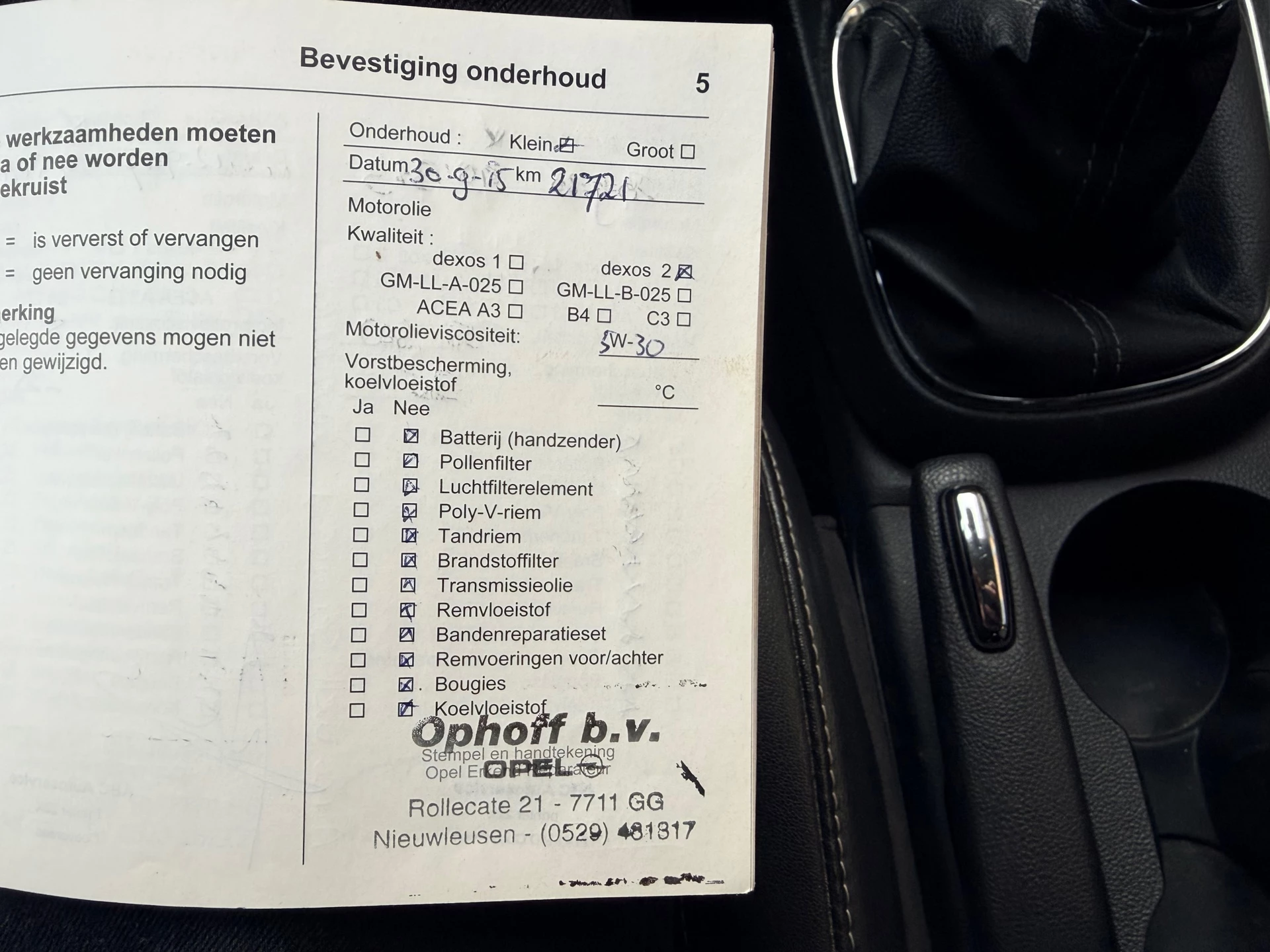 Hoofdafbeelding Opel Mokka