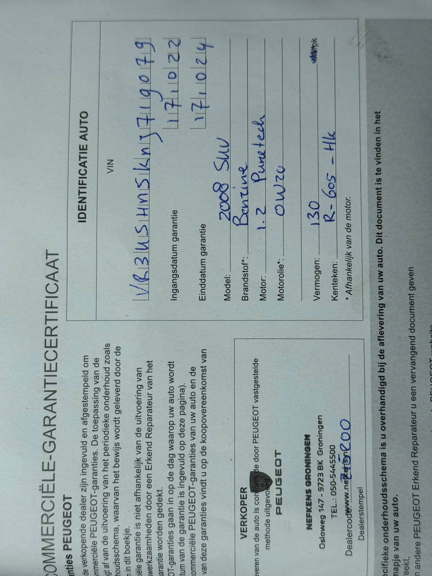 Hoofdafbeelding Peugeot 2008