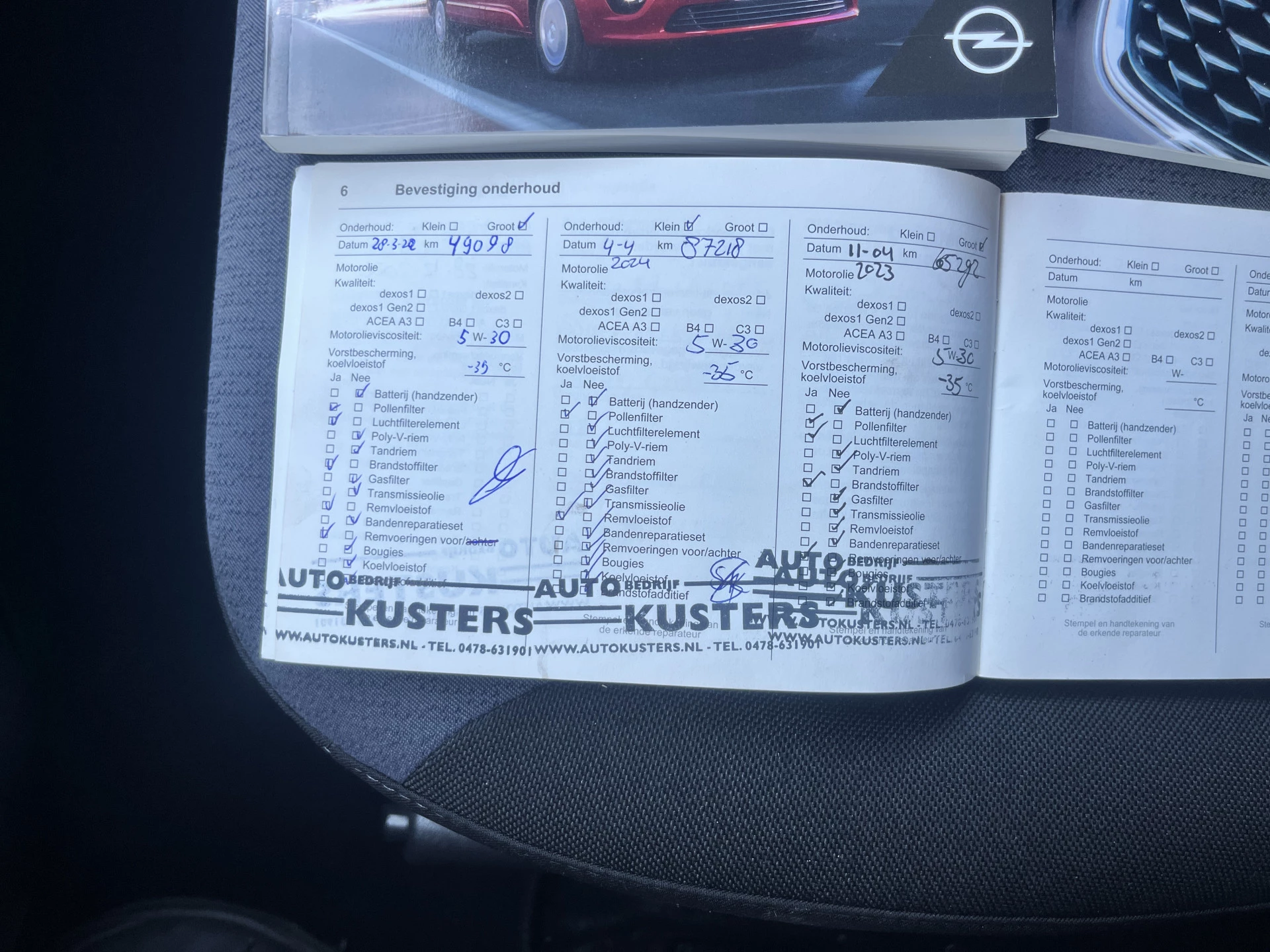 Hoofdafbeelding Opel Vivaro