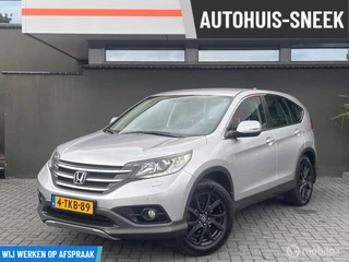 Hoofdafbeelding Honda CR-V Honda CR-V 1.6D Elegance | 1e eigenaar | Dealeronderhouden