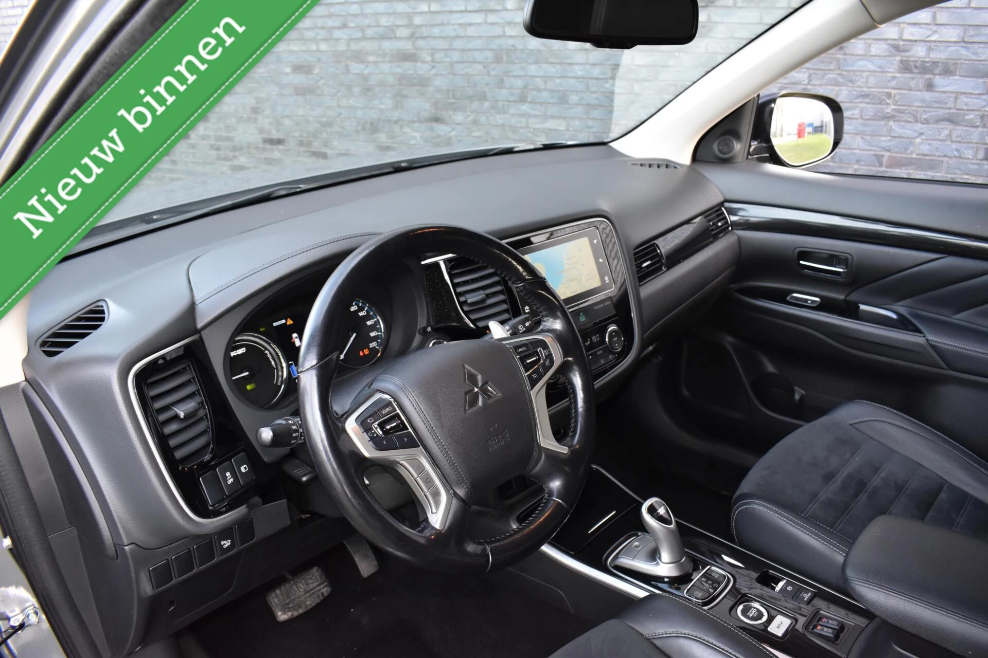 Hoofdafbeelding Mitsubishi Outlander