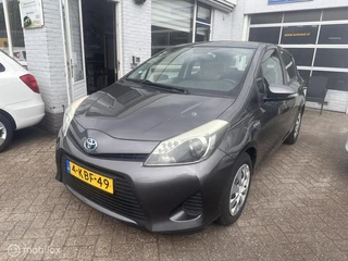 Toyota Yaris 1.5 Full Hybrid Aspiration