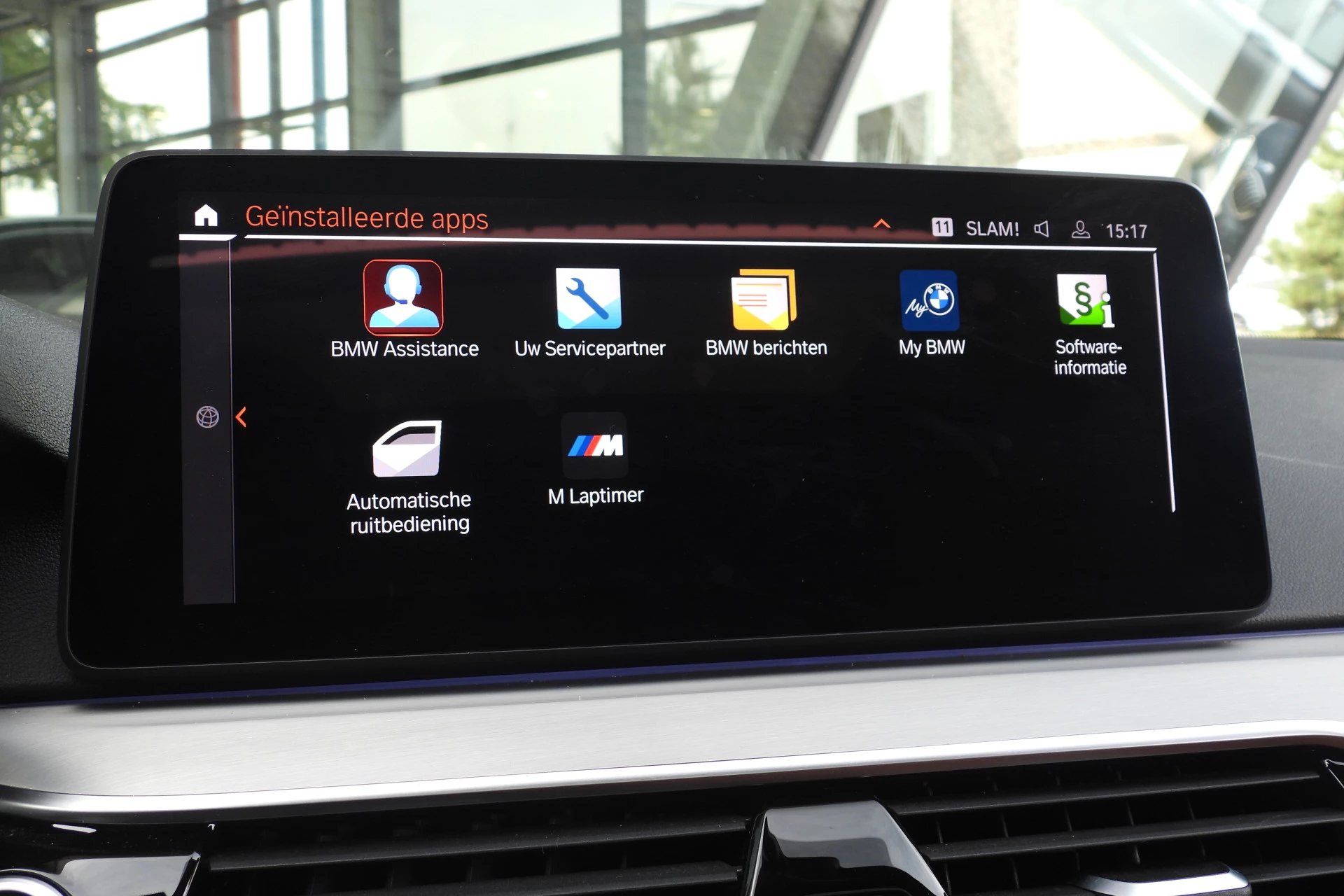 Hoofdafbeelding BMW 5 Serie