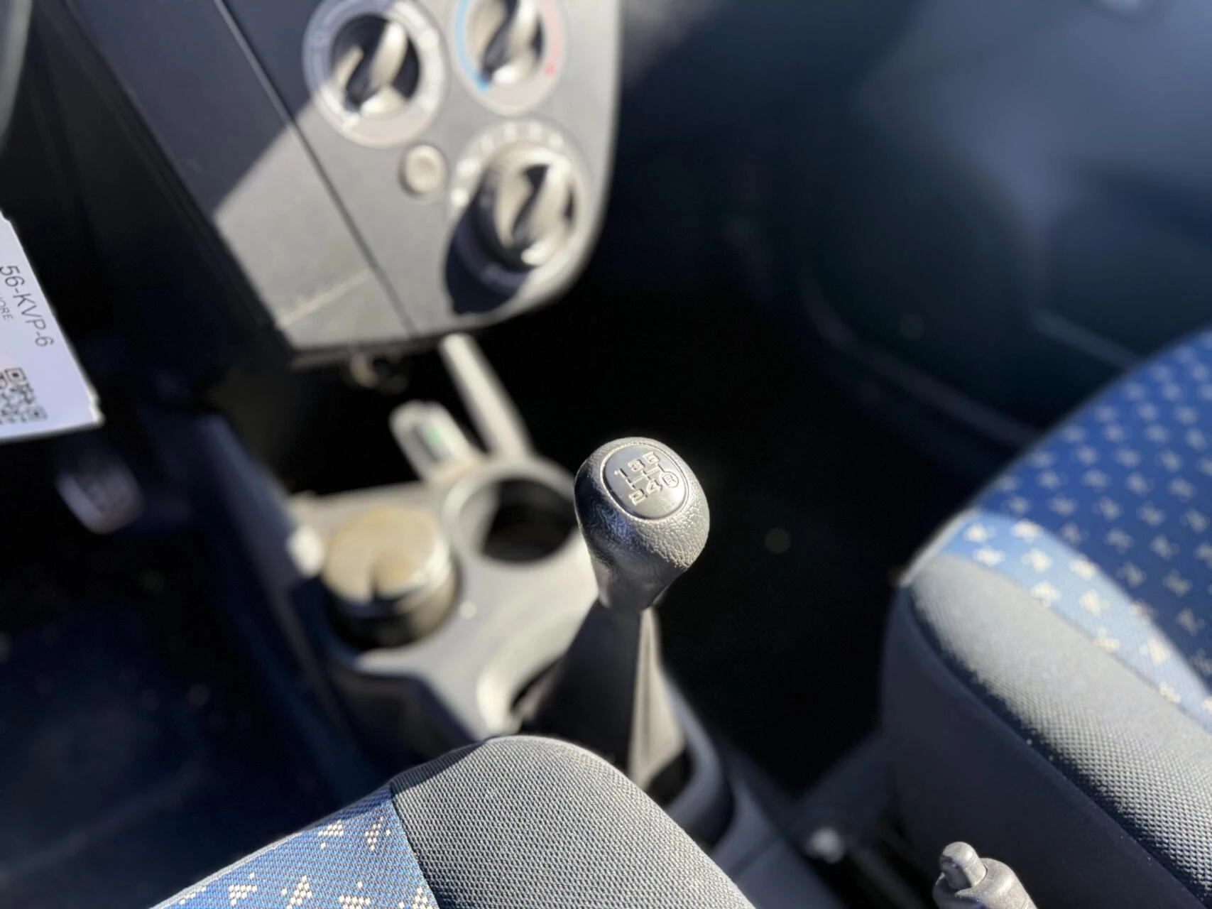 Hoofdafbeelding Daihatsu Cuore