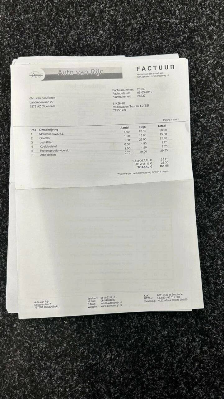 Hoofdafbeelding Volkswagen Touran