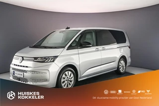 Volkswagen Multivan 1.4 TSI 150pk eHybrid L2 | 7-zits | Lederen Bekleding | Trekhaak |