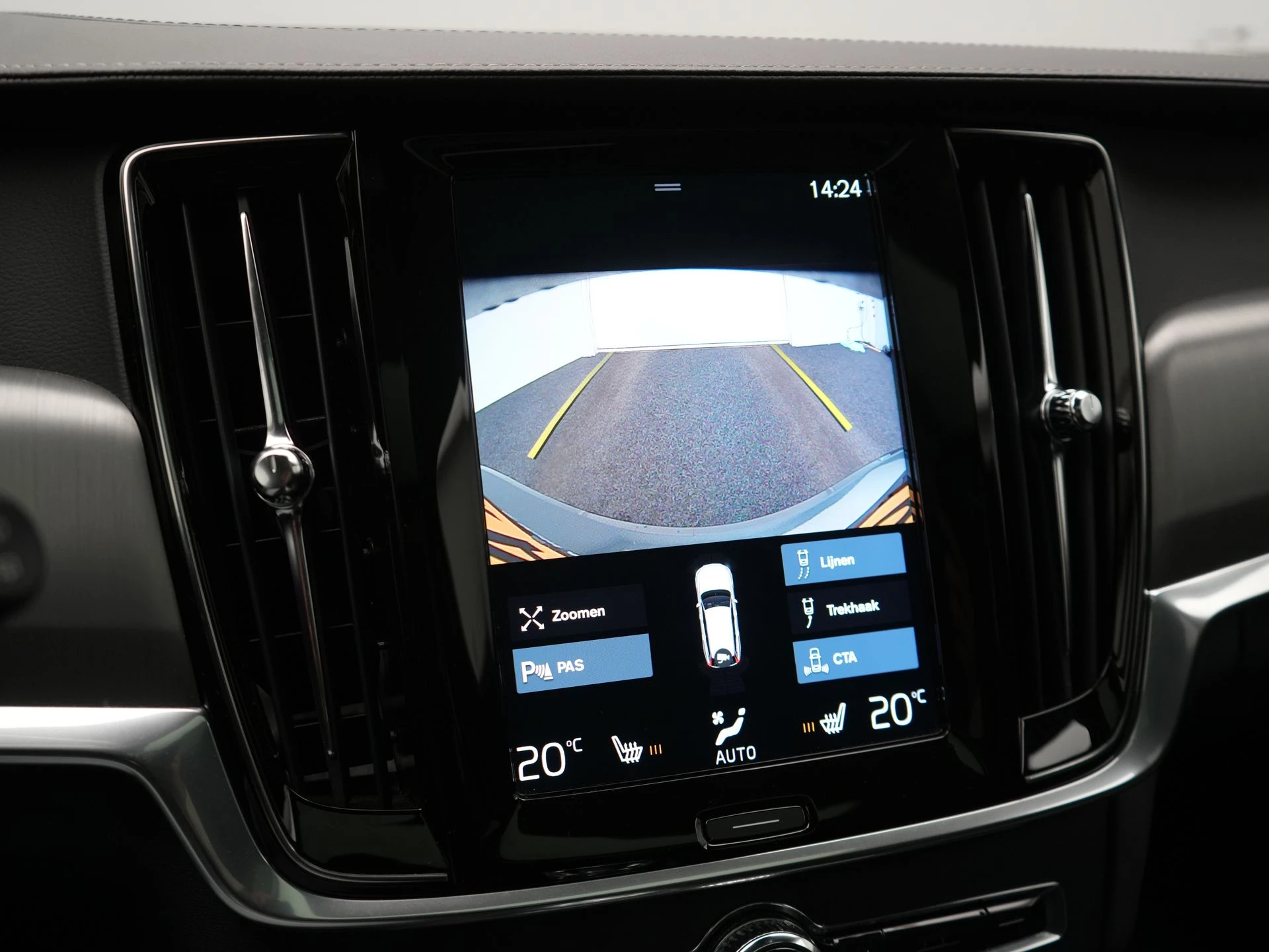 Hoofdafbeelding Volvo V90