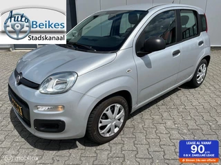 Fiat Panda 0.9 TwinAir Edizione Cool