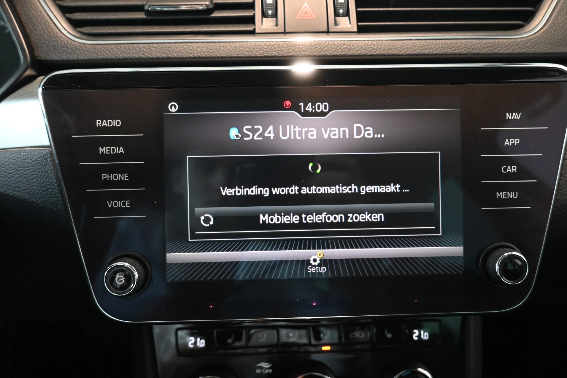 Hoofdafbeelding Škoda Superb