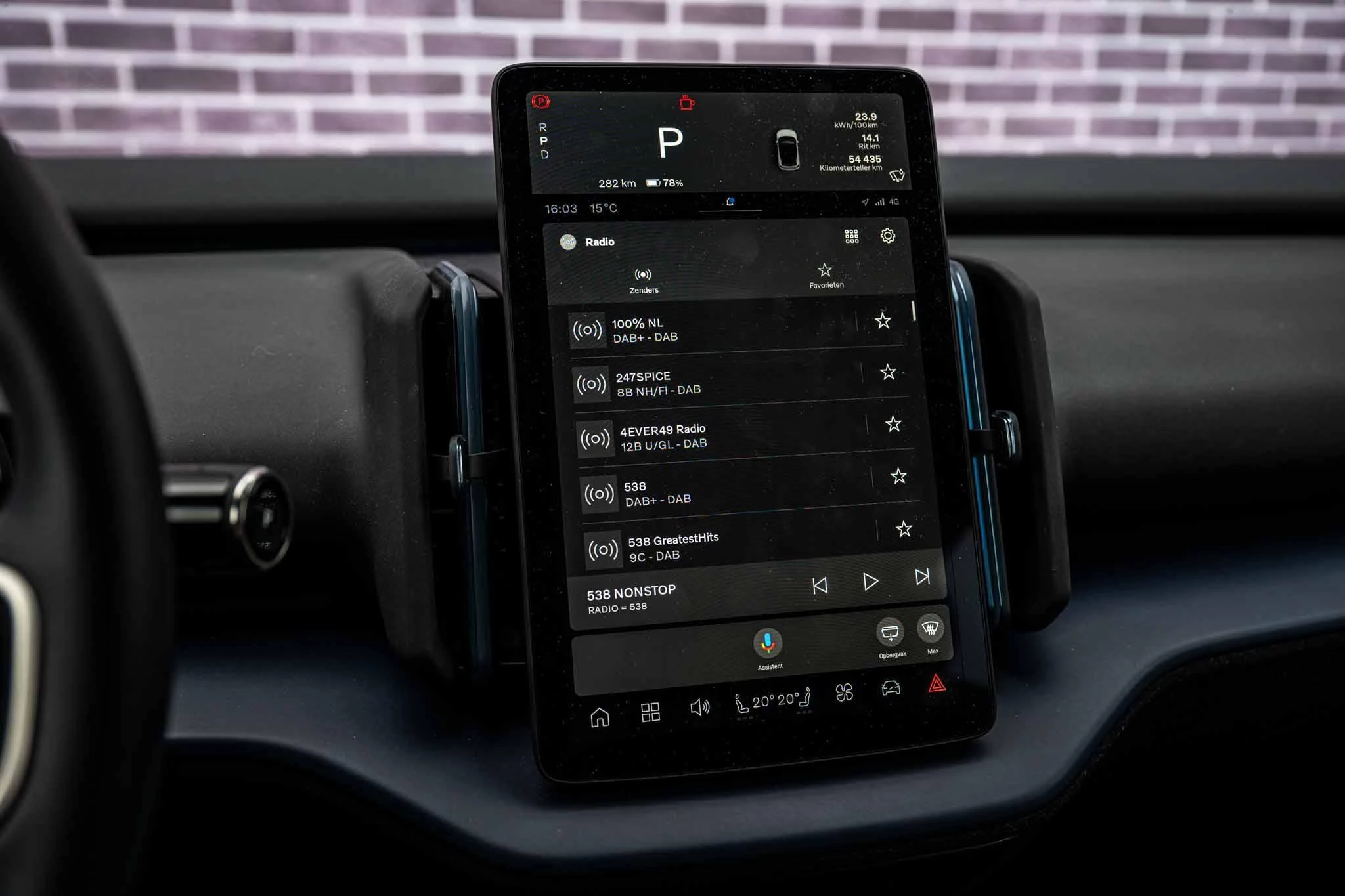 Hoofdafbeelding Volvo EX30