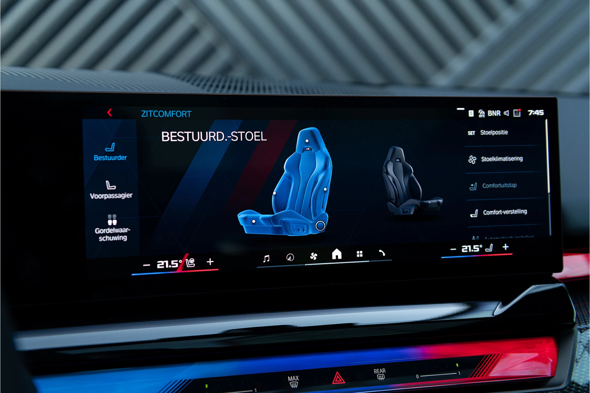 Hoofdafbeelding BMW M5