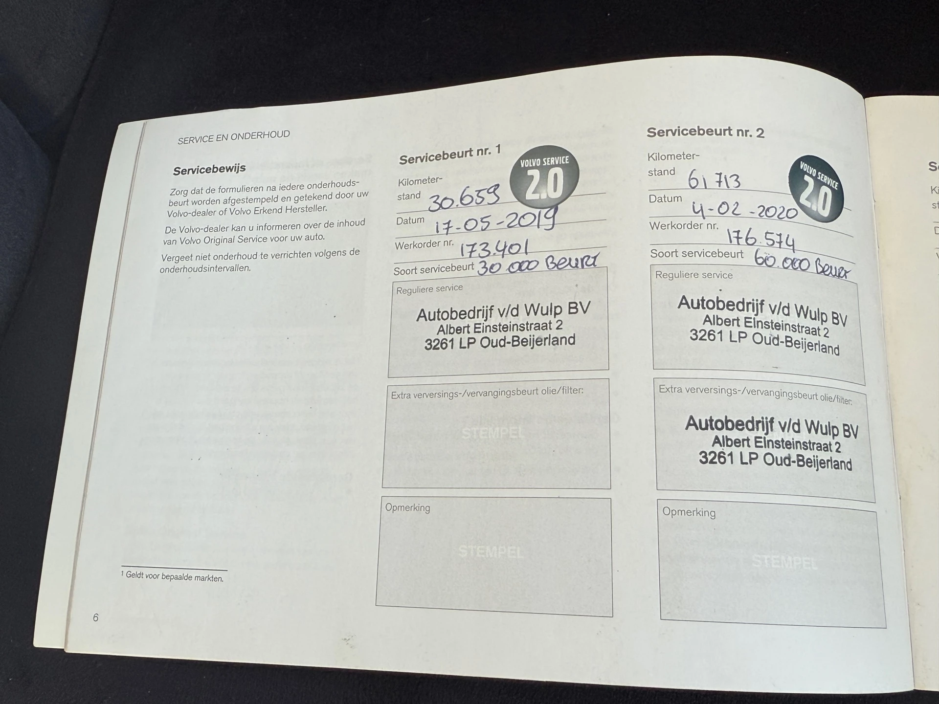 Hoofdafbeelding Volvo V40