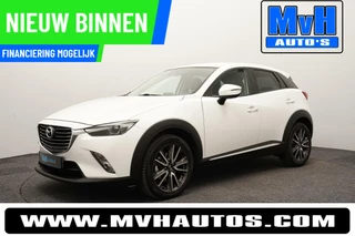 Mazda CX-3 2.0 SkyActiv-G 120 GT-M Line|HUD|LEER|CAMERA|LED