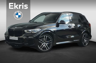 BMW X5 xDrive40i High Executive GRIJS KENTEKEN / EX. BTW en BPM