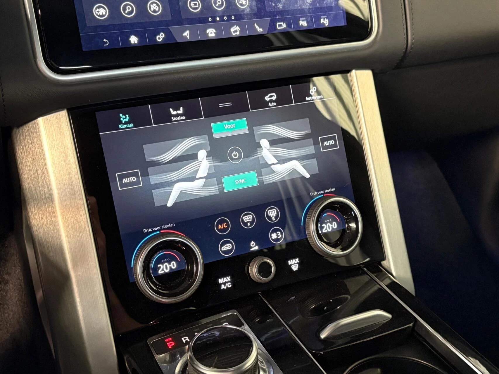 Hoofdafbeelding Land Rover Range Rover