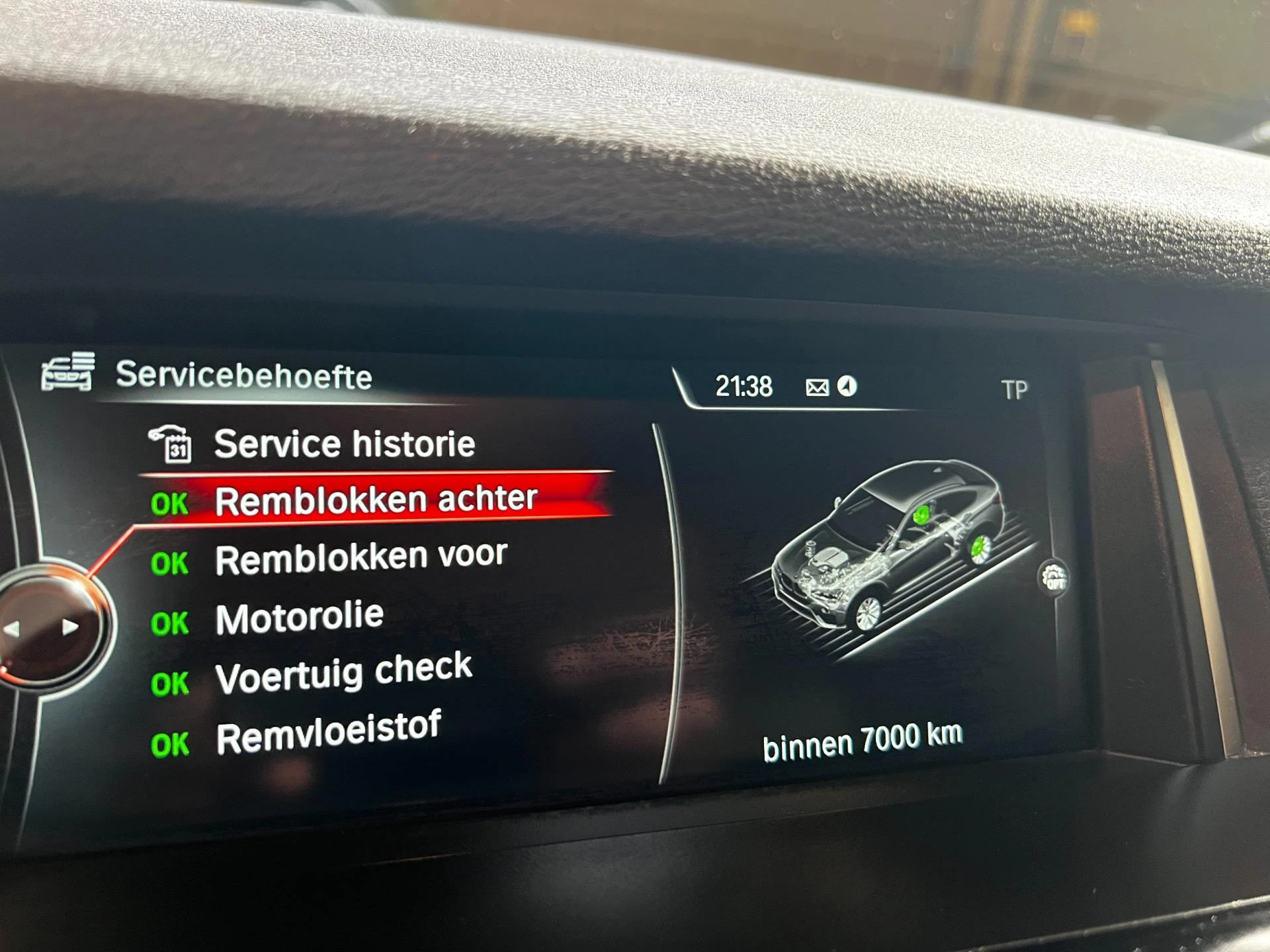 Hoofdafbeelding BMW X4