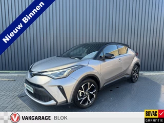 Hoofdafbeelding Toyota C-HR Toyota C-HR 2.0 Hybrid Executive / Bi tone | Leer/alcantara | JBL | LED | BSM | Rijklaar!!!