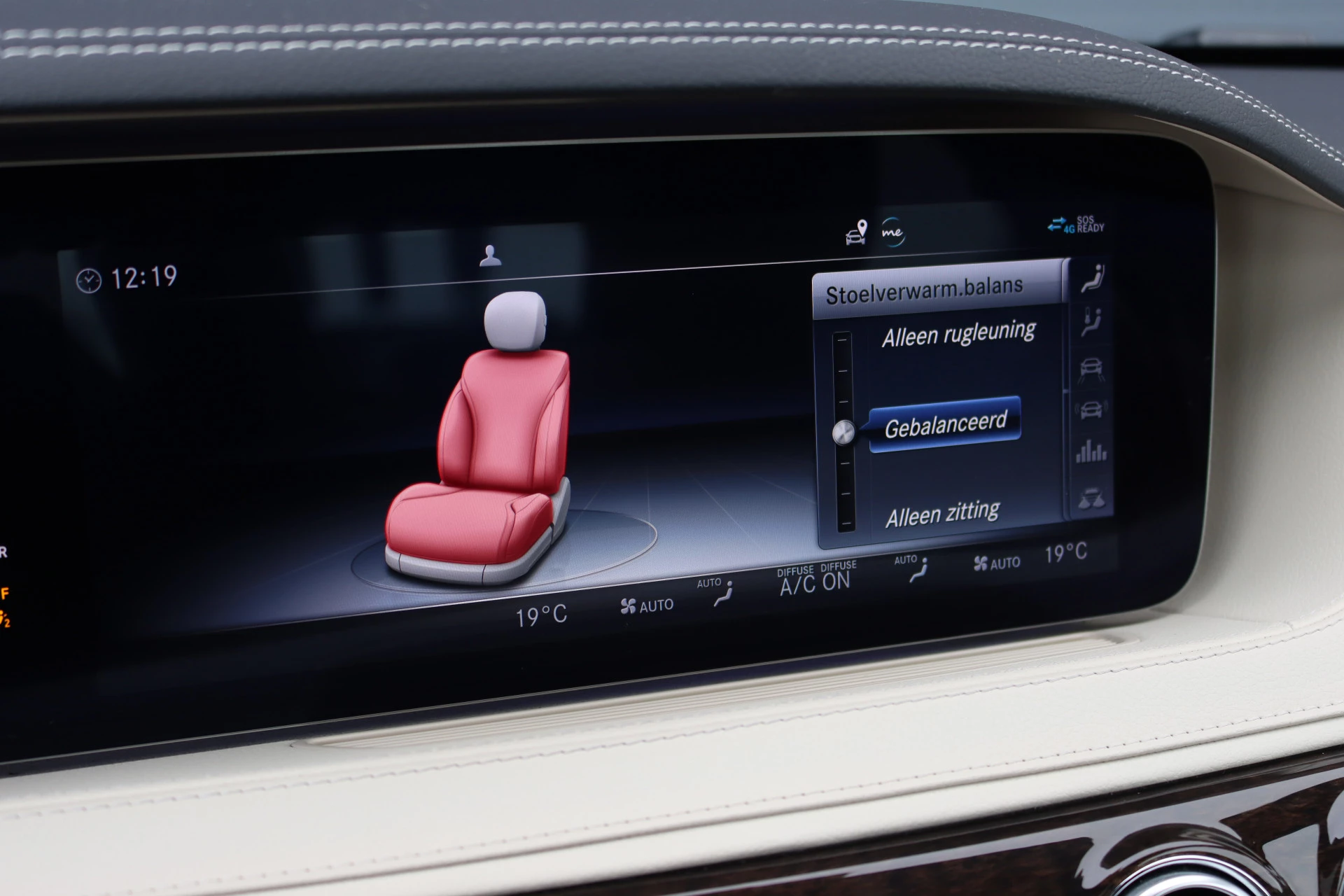 Hoofdafbeelding Mercedes-Benz S-Klasse