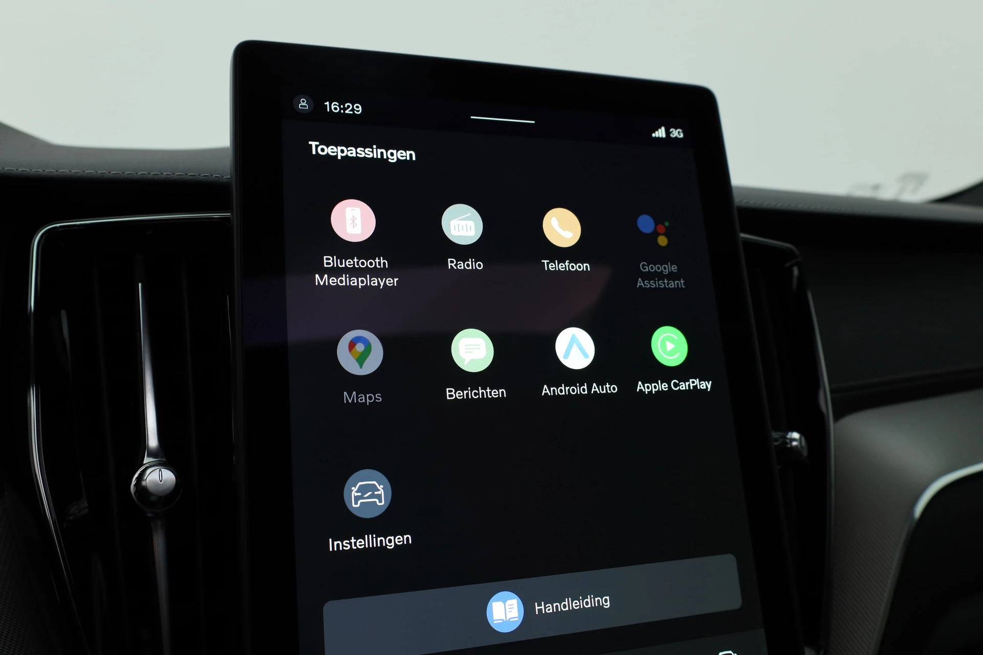 Hoofdafbeelding Volvo XC60