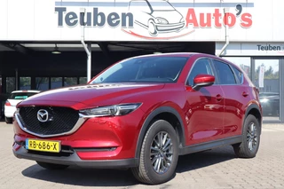 Mazda CX-5 2.0 SkyActiv-G 165 Skylease GT | Automaat | Trekhaak | Leder | Stoel en stuur verwarming