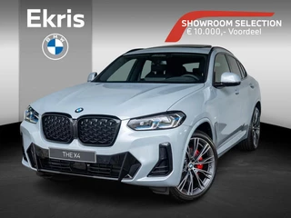 BMW X4 xDrive20i | Business Edition Plus | High Executive | M Sport Plus Pack | Showroom Selection