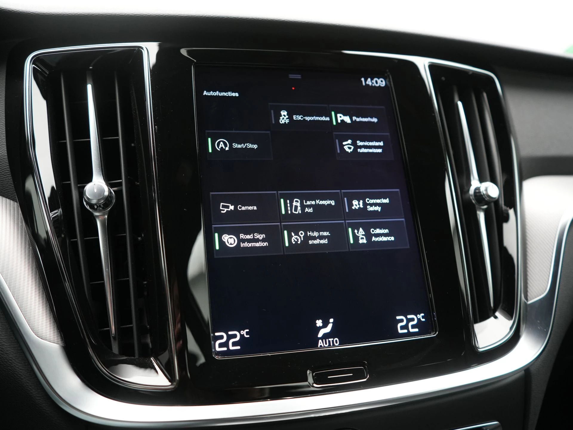 Hoofdafbeelding Volvo S60