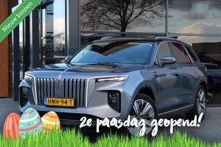 Hoofdafbeelding Hongqi E-HS9 Hongqi E-HS9 Executive 99kWh | 7-pers | Origineel NL | 2025!