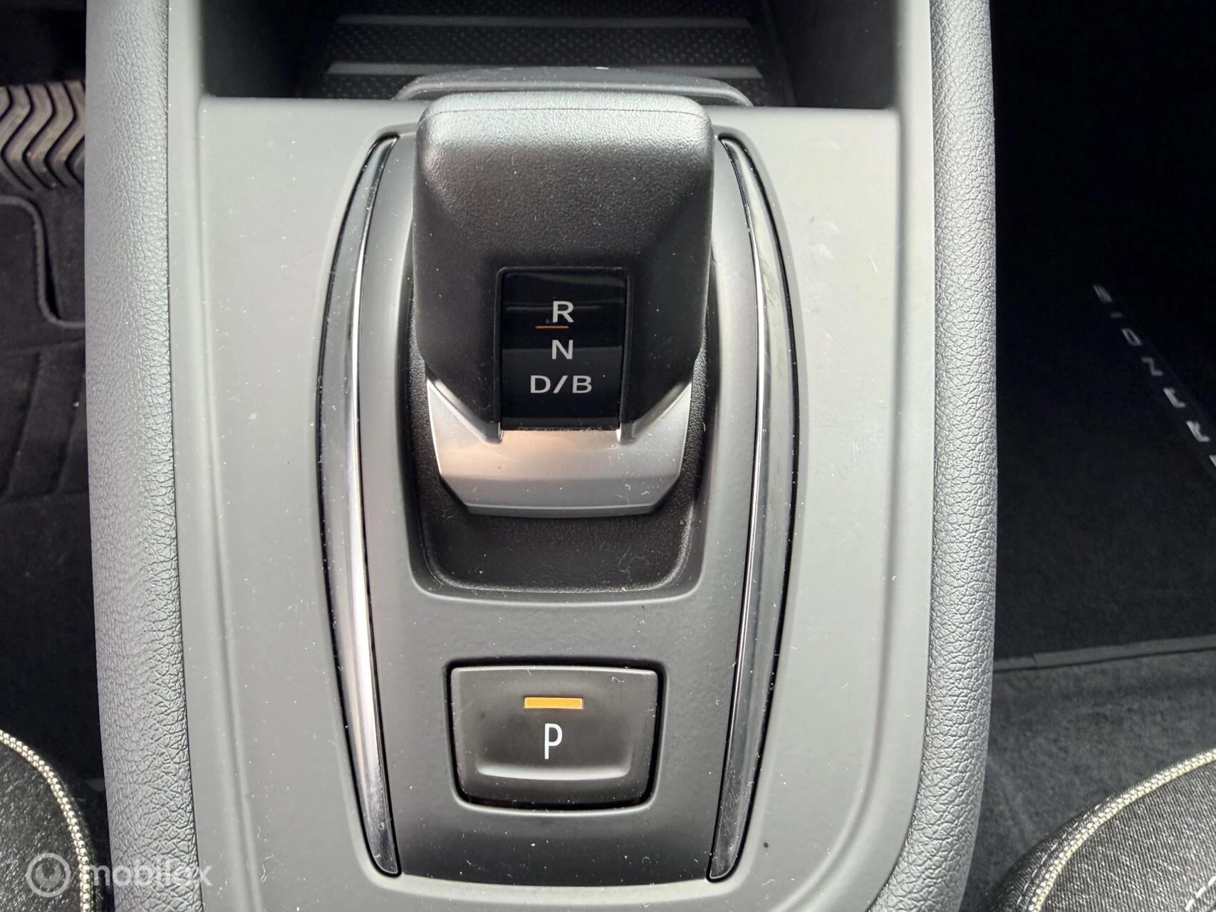 Hoofdafbeelding Mitsubishi Grandis