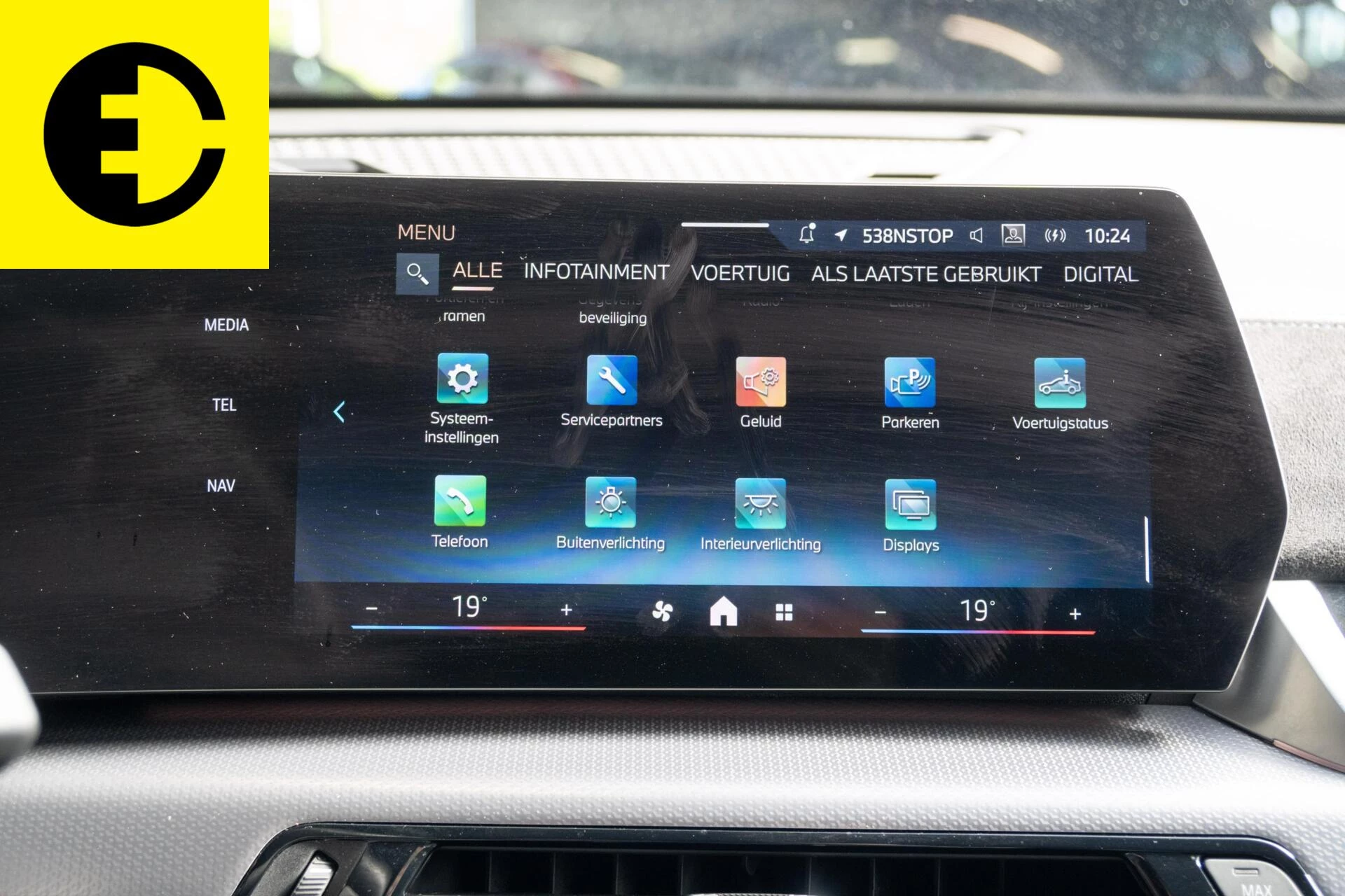 Hoofdafbeelding BMW iX2