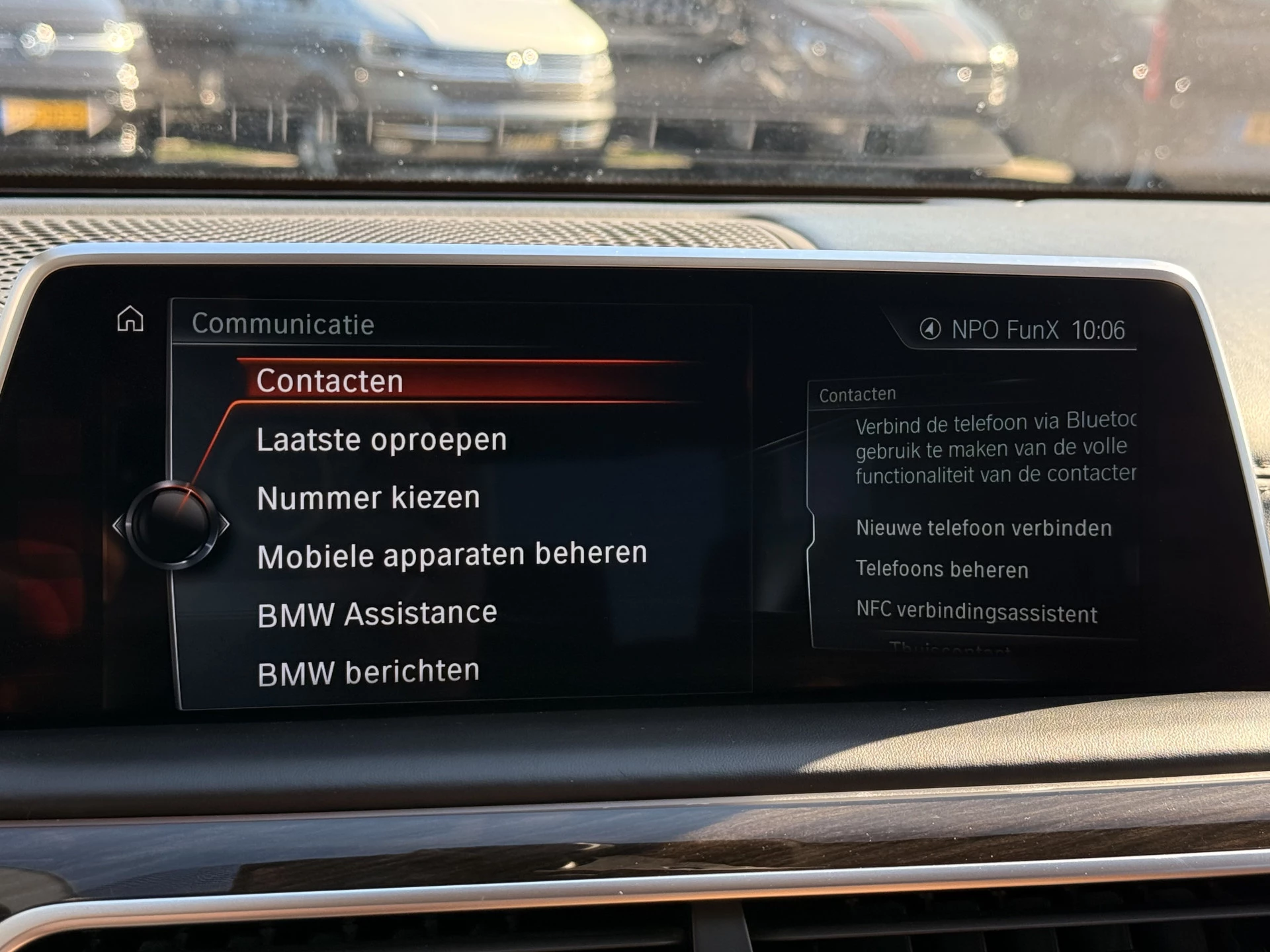 Hoofdafbeelding BMW 7 Serie