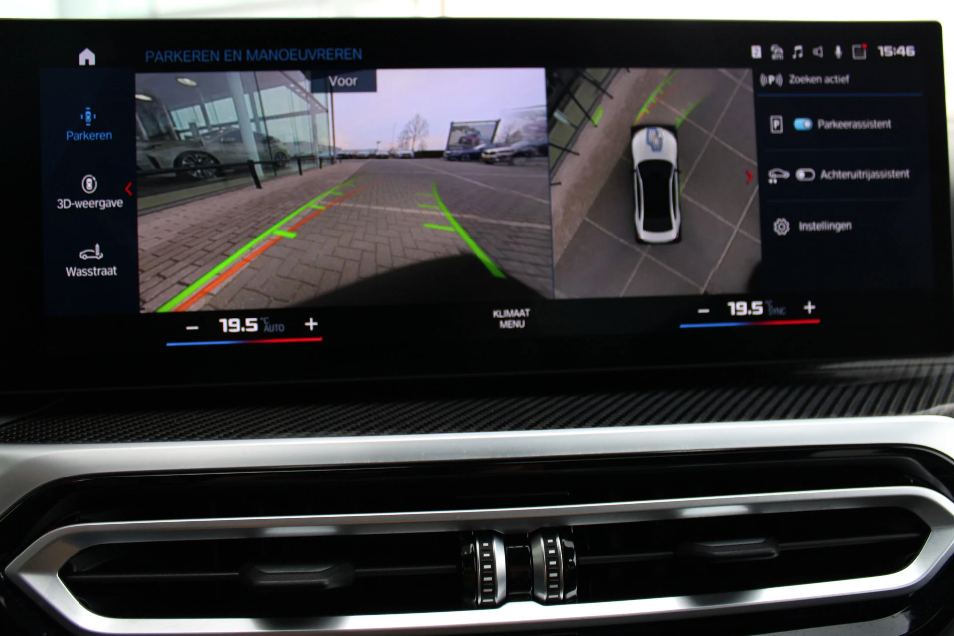 Hoofdafbeelding BMW M3