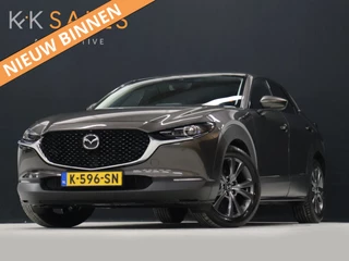 Mazda CX-30 2.0 e-SkyActiv-X M Hybrid Luxury [ADAPTIVE CRUISE, BLUETOOTH, CAMERA, ELEK STOELEN, VOL LEDER, STOEL EN STUURVERWARMING, BOSE AUDIO, ELEK.. ACHTERKLEP, HEAD UP, TREKHAAK,CLIMATE, NAV, NIEUWSTAAT]
