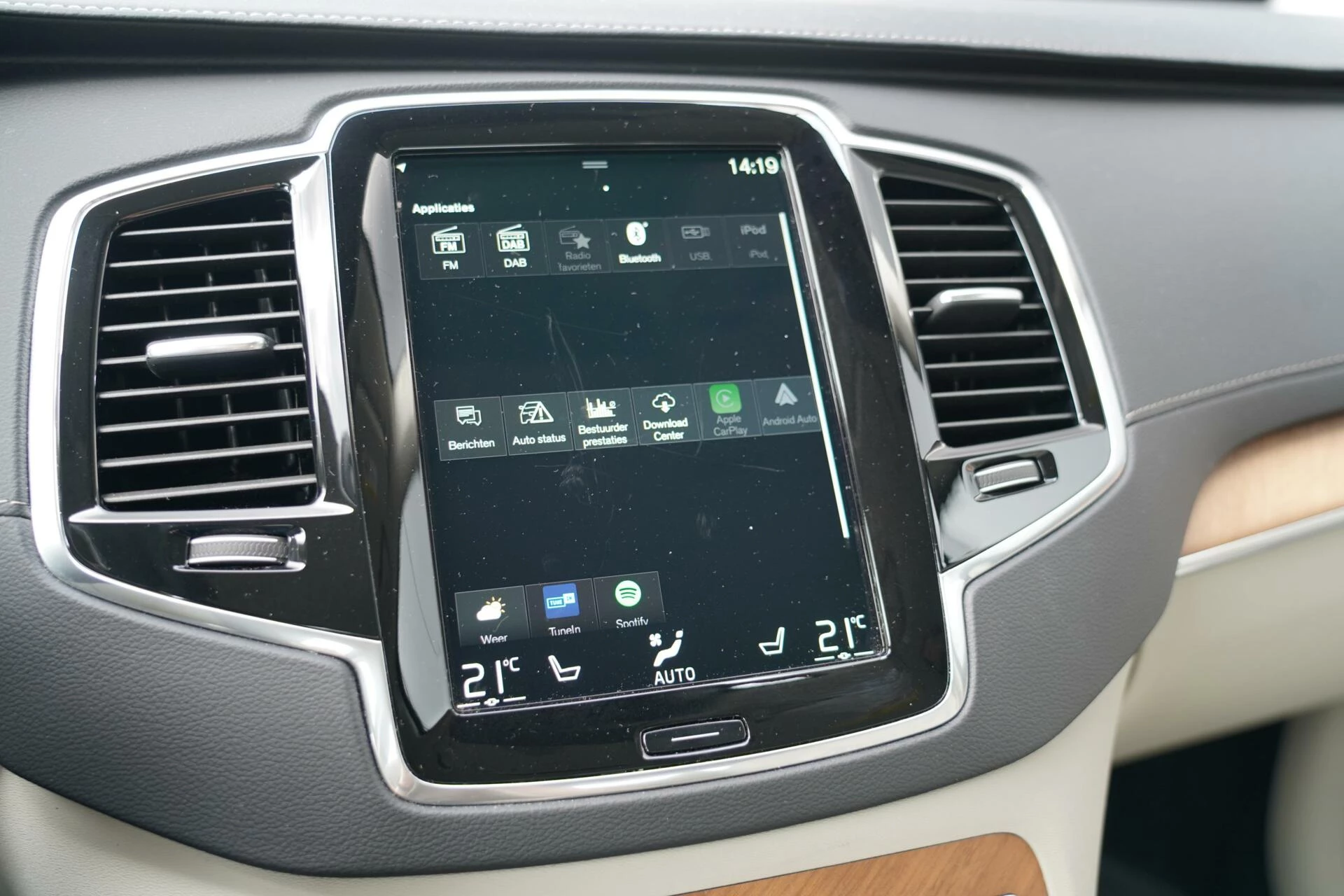 Hoofdafbeelding Volvo XC90