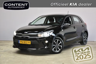 Kia Rio 1.0 T-GDI EcoDynamics 100pk ComfortPlusLine Navigator (15'' LM)